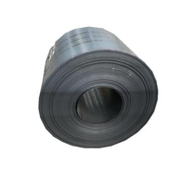 ASTM S235 Hot Rolled Carbon Steel Coil