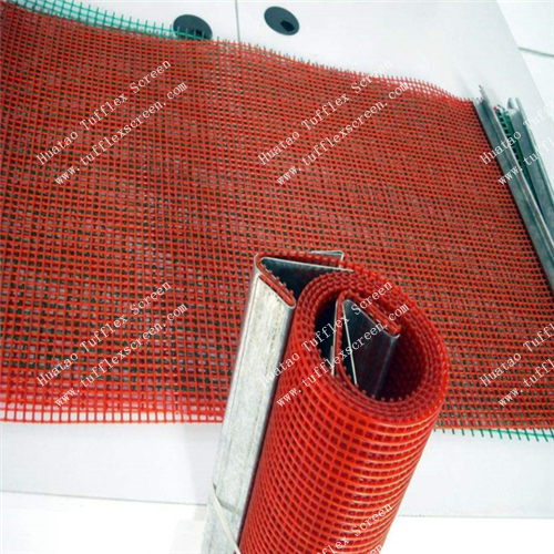 Tufflex screen Gummed Edge