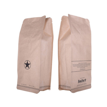 Coffee bean packaging bags valved coffee bags