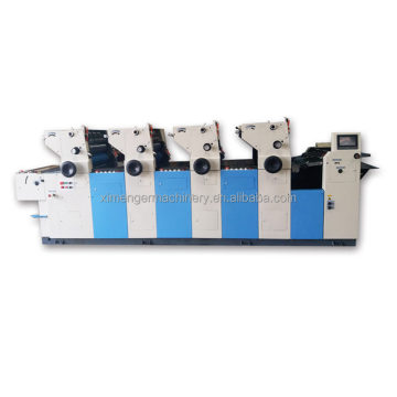 4 Color Cheap Offset Printing Machine for Magazine and Newspaper