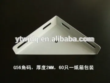 HT-127 Metal L Angle mounting bracket