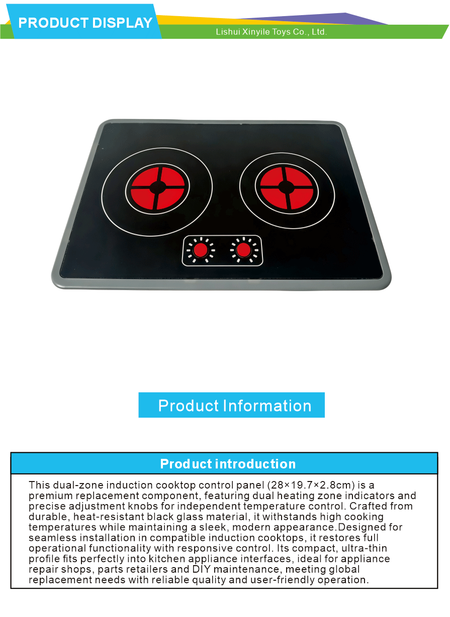 induction cooker plastic parts