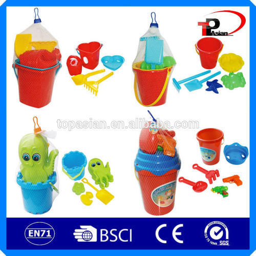 beach toy/beach toy set/beach toys and games