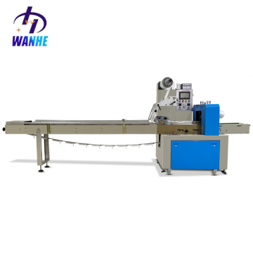 WANHE KD-260 Automatic Horizontal Small Candy Sweets Packaging Machine