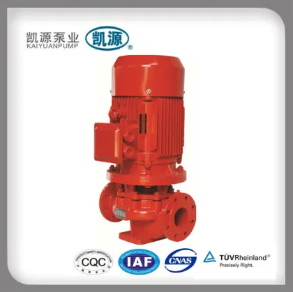 Kaiyuan XBD-L vertical single-stage and fire pump group
