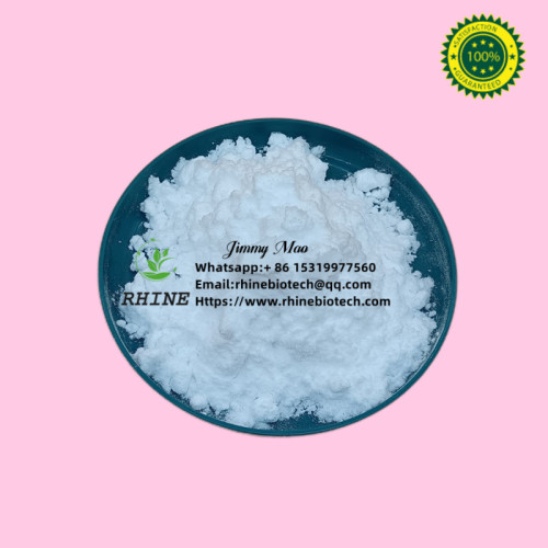 Venlafaxine intermediate CAS 130198-05-9 powder
