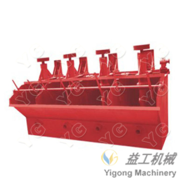 Yigong Floatation Machine (SF) /Floatation Separation Machine