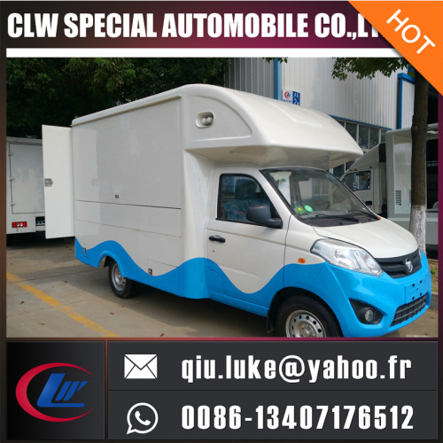 Good Quality 4 Wheel Euro4 Petrol Chang an Mobile Kitchen Truck