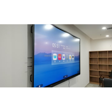 سبورة بيضاء لغرفة الاجتماعات مقاس 65 بوصة