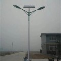 100W 150W para Solar Street Light