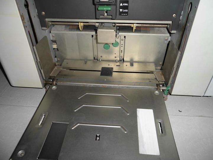 Riso Duplicator Gr3770 5