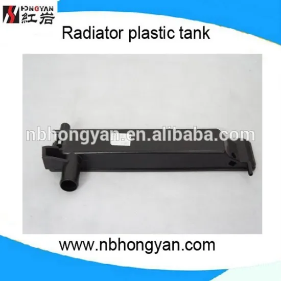 AUTO RADIATOR PLASTIC TANK FOR CAR AUTO PARTS