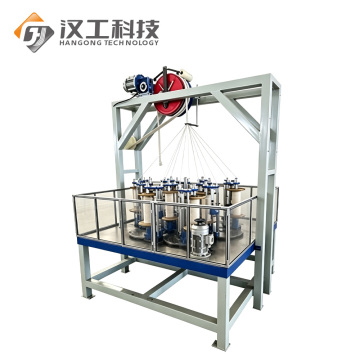 High-strength Polyester Rope Braiding Machine
