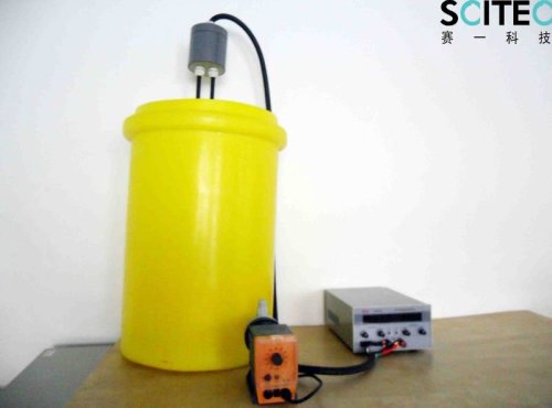 Mini and Portable sodium hypochlorite generator