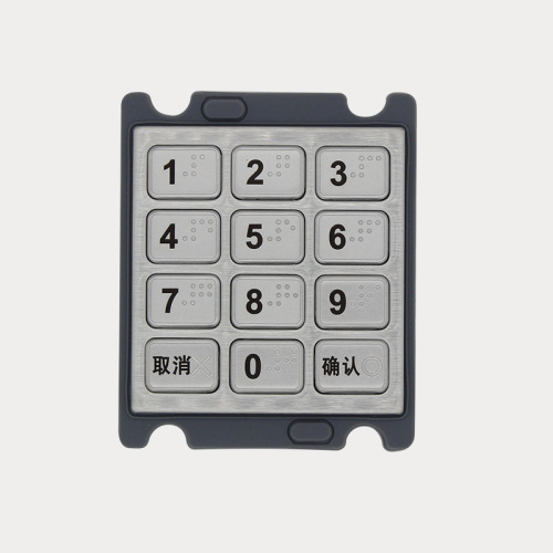 small encrypted metal pin pad for desktop POS