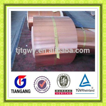 25x3mm copper strip