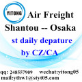 Agent de Fregiht de Air de Shantou à Osaka