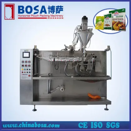 Duplex pouch packaging machine