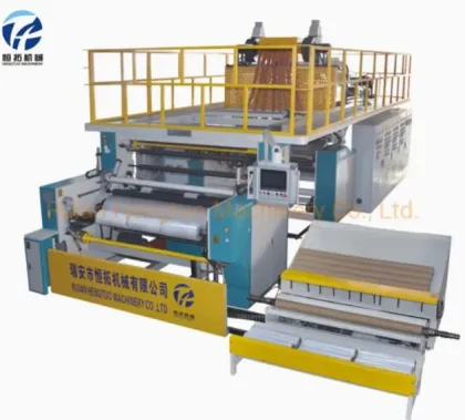 Cling Film Machine HT-500