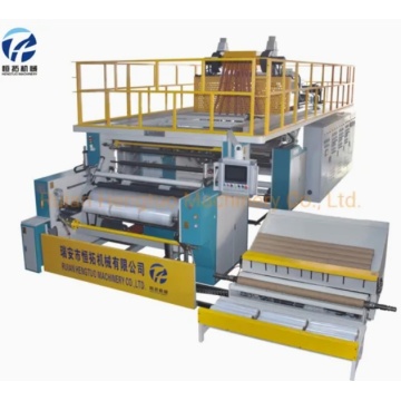 Cling Film Machine HT-500