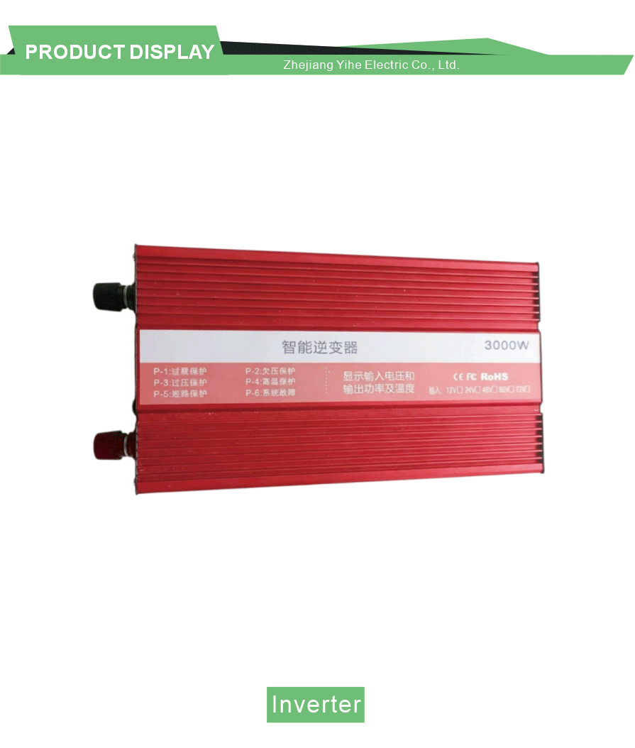 Multi Protection Power Inverter