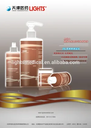 Povidone-Iodine swabstick