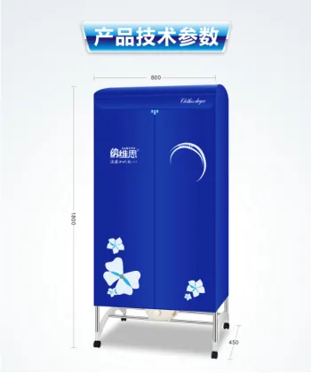 Portable Mini Clothes Dryer: Air O Dry Portable Clothes Rack