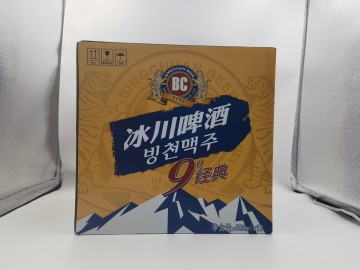 Glacier mịn chín độ sau khi làm việc