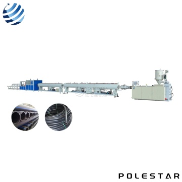 HDPE Pipe Production Line