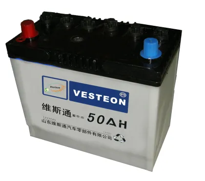 Super Start N50 Dry Charge Auto Car Battery