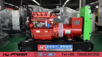 50kva diesel generator set competitive generator price