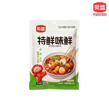 Ultimate Umami Seasoning Spicy Noodle Hot Pot Dishes