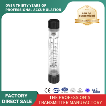 Liquid pipeline type float flow meter