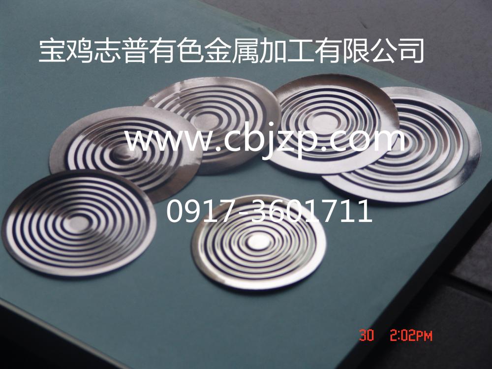 High quality for pressure sensor foil diaphragm