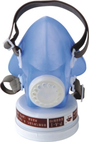 Single Tank Gas Mask (9310B)