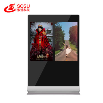 55 inci pemutar iklan layar vertikal ganda