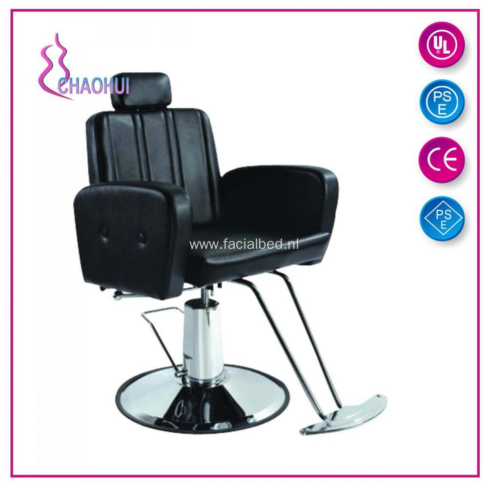 Barber Salon Chair Prices Salon Style Chair