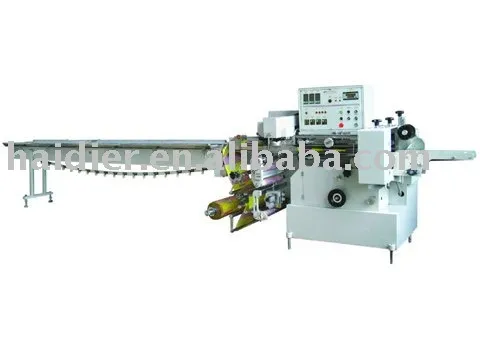 Film bottom feeding packaging machine