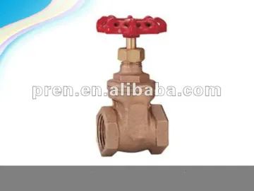 Bronze Gate Valve