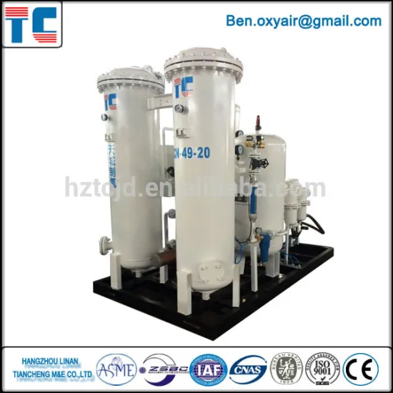 China PSA Nitrogen Generator equipment