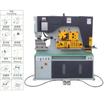 Hydraulic IronWorker Q35Y-16: 60t Metal Plate Punching, Shearing, Notching Machine