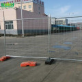 Removable Welded Temporary Fence