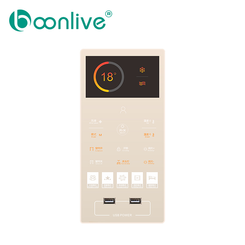 hotel smart pad