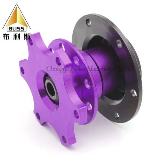 BS8065 Racing Car Performance Parts 80mm Quick Release Steering Modification