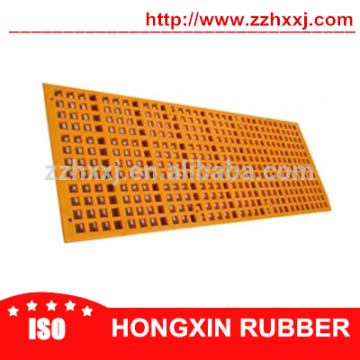 Modular polyurethane screen mesh