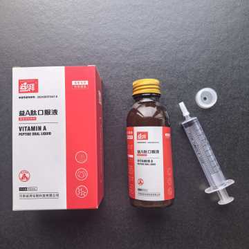 Suplemento de vitamina A para dermatología de mascotas