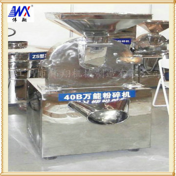 Concrete Pulverizer