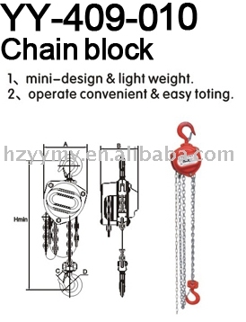 Chain BLock (YY-409-010)
