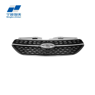 Custom Automobile Front Grille for Chery OEM Processing