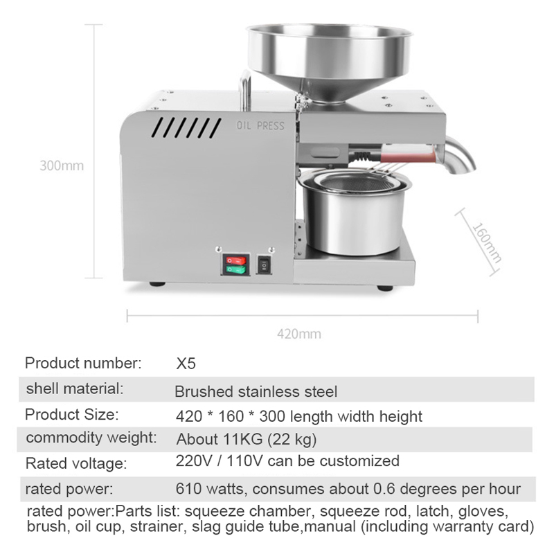 YTK Oil Press Full Automatic Household Flax Seed Press Peanut Oil Press Stainless Steel Cold Press Oil Press 1500W (Max)